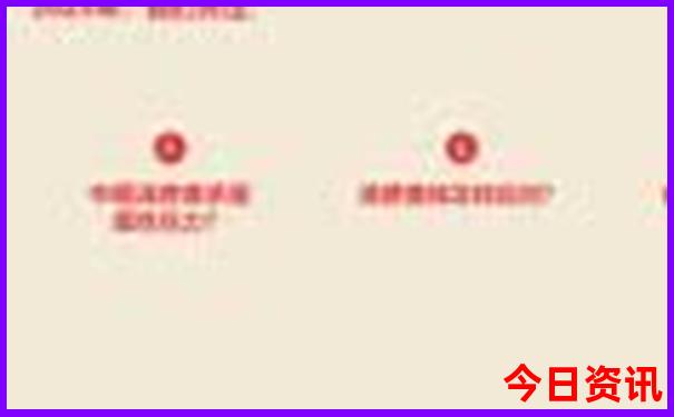 成都有哪些景点必去