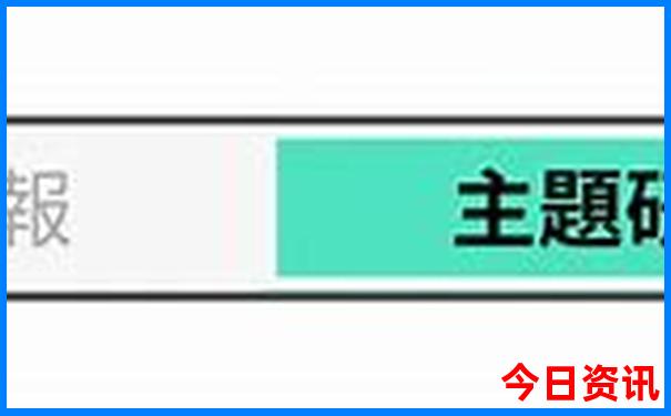 夏天避暑旅游胜地