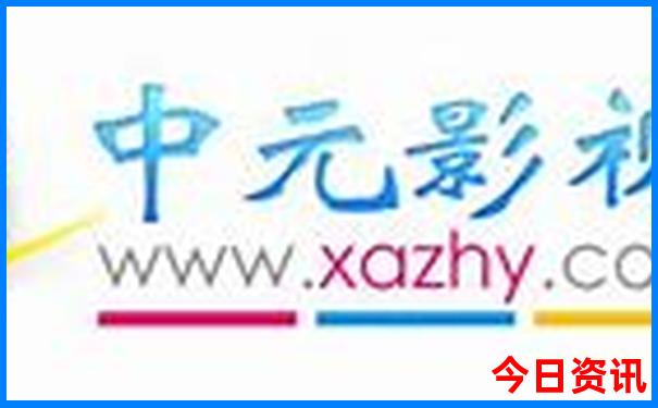 越南旅游城市排名
